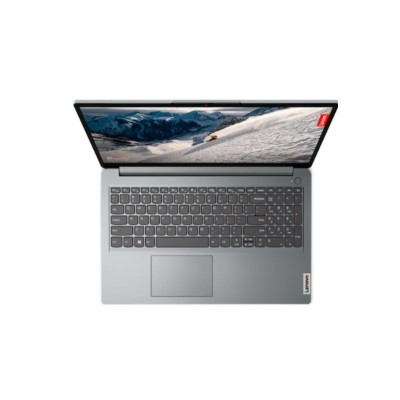 LAPTOP LENOVO IDEAPAD 15AMN7/ Ryzen 5 7520U/ 16GB/ 512GB/ W11 / GREY
