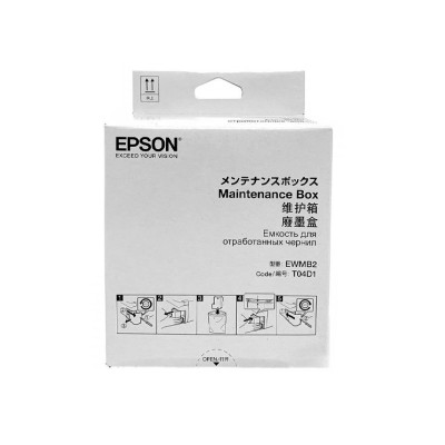 CAJA DE MANTENIMIENTO EPSON T04D100 P/L6171/6161/14150/M2170/M3170