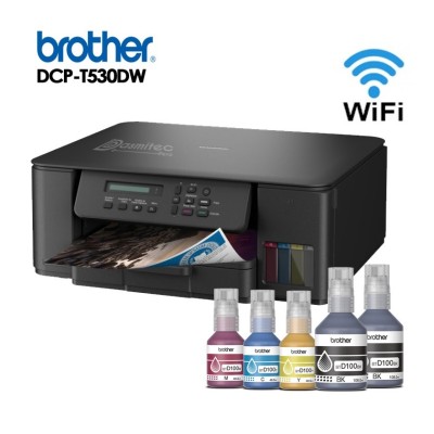 Impresora Multifuncional Brother DCP-T530DW WIFI Duplex
