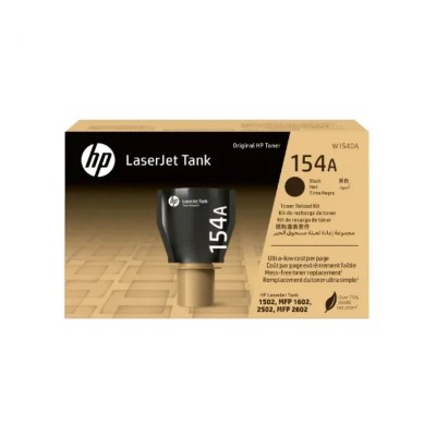 TONER HP W1540A (154A) P/LJ 1502/2502/MFP 1602W/2602SDW/2500 PAG. BLACK