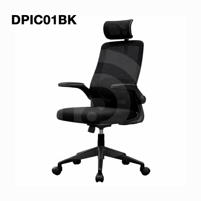 Silla Ergonómica DP Gamer IC01 Soporte Lumbar y Brazos Abatibles - BK