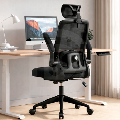 Silla Ergonómica DP Gamer IC01 Soporte Lumbar y Brazos Abatibles - BK