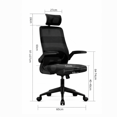 Silla Ergonómica DP Gamer IC01 Soporte Lumbar y Brazos Abatibles - BK