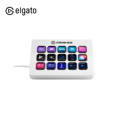 Stream Deck MK.2 ElGato White *15 Teclas LCD
