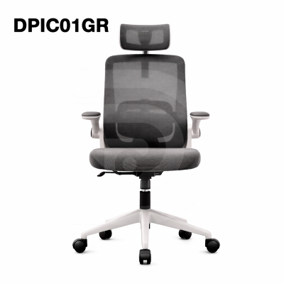 Silla Ergonómica DP Gamer IC01 Soporte Lumbar y Brazos Abatibles - GR