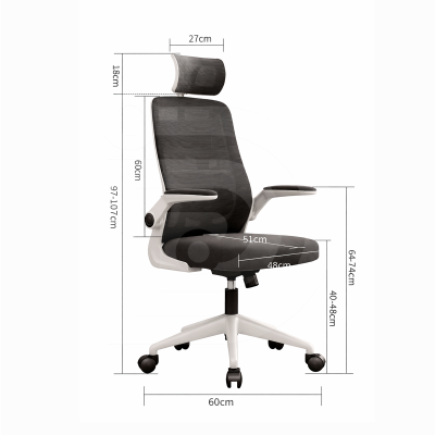 Silla Ergonómica DP Gamer IC01 Soporte Lumbar y Brazos Abatibles - GR