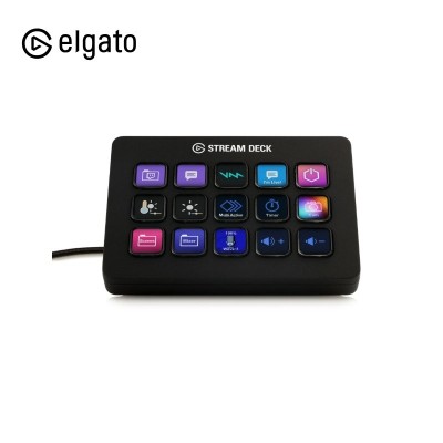 Stream Deck MK.2 ElGato Black *15 Teclas LCD