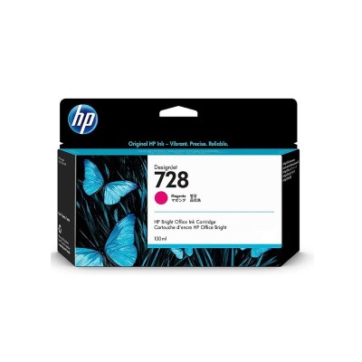 CARTUCHO HP F9J66A (728) 130ML MAGENTA