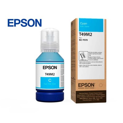 Botella de Tinta de Sublimacion Epson T49M2 Cian
