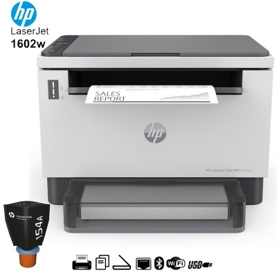Impresora Multifuncional HP LaserJet Tank MFP 1602w (2R3E8A)